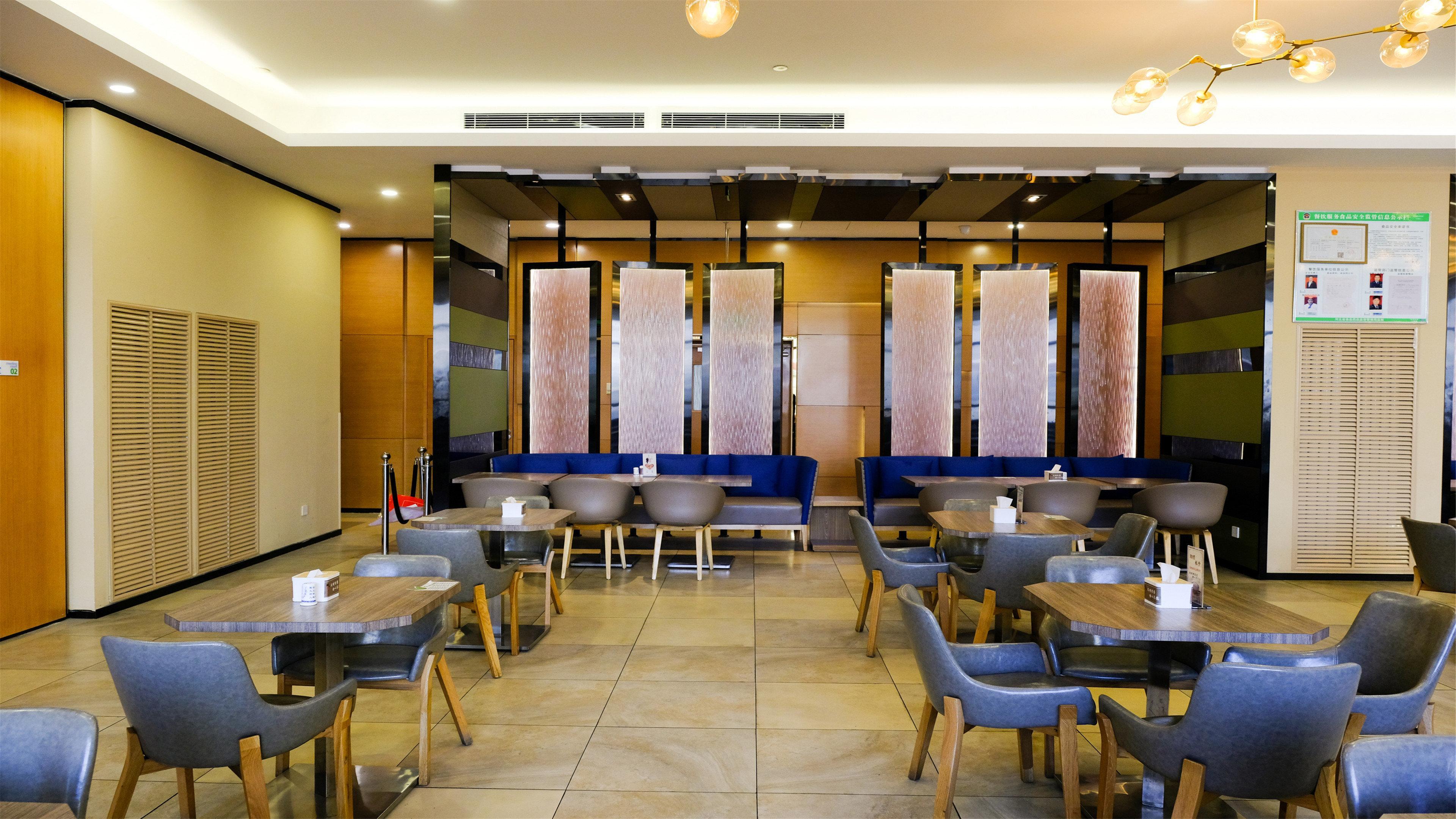 Holiday Inn Express Zhangjiakou Park View, An Ihg Hotel Exterior photo