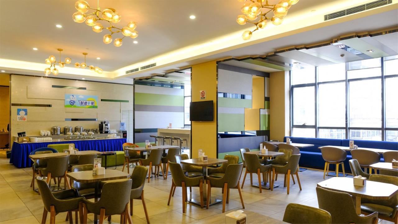 Holiday Inn Express Zhangjiakou Park View, An Ihg Hotel Exterior photo